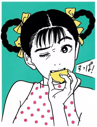 江口寿史
