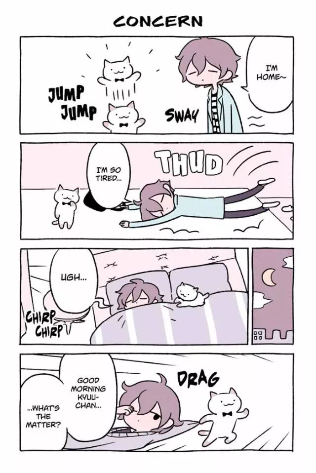 暖心