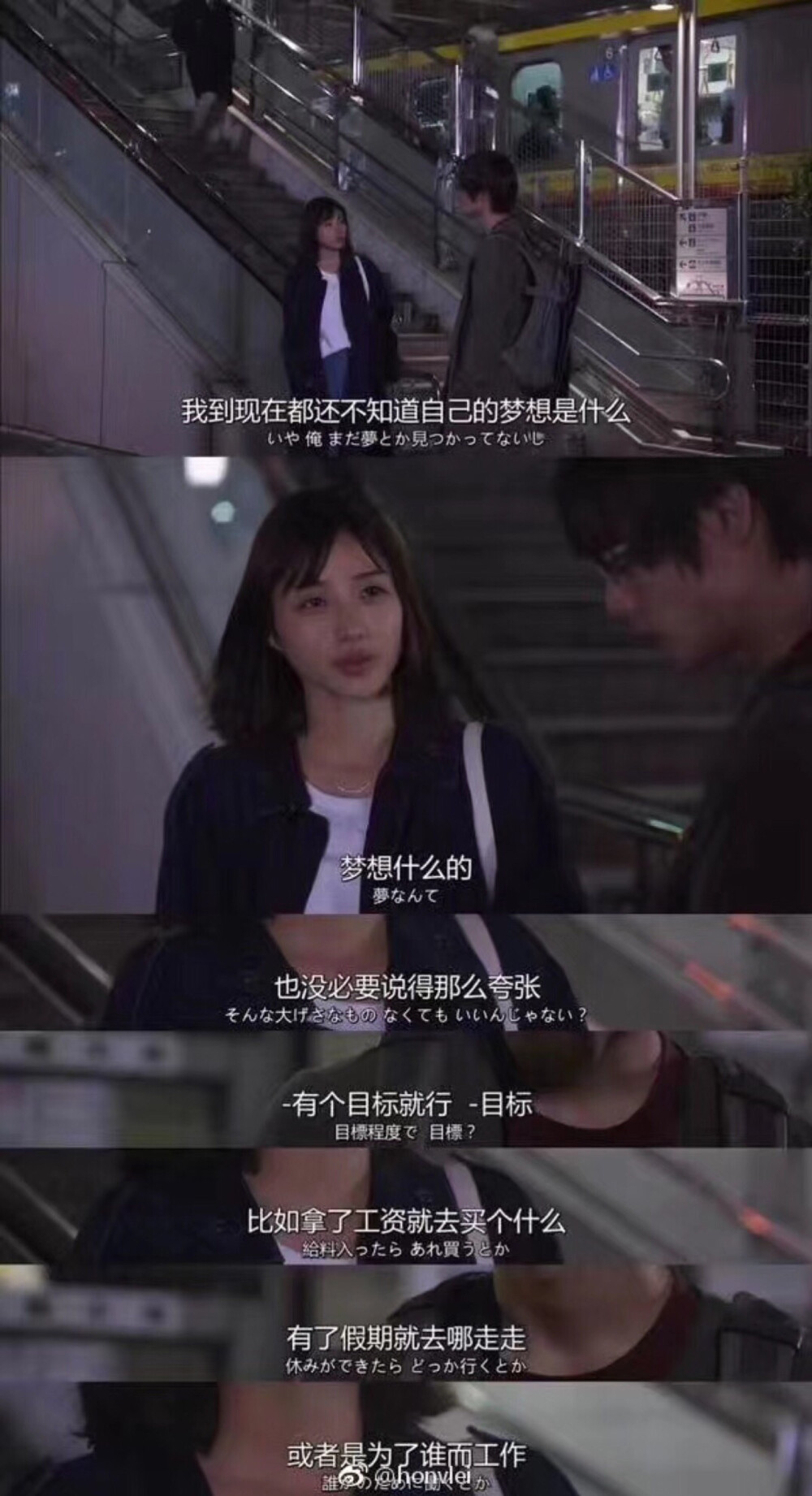 电影台词 - 高清图片，堆糖，美图壁纸兴趣社区