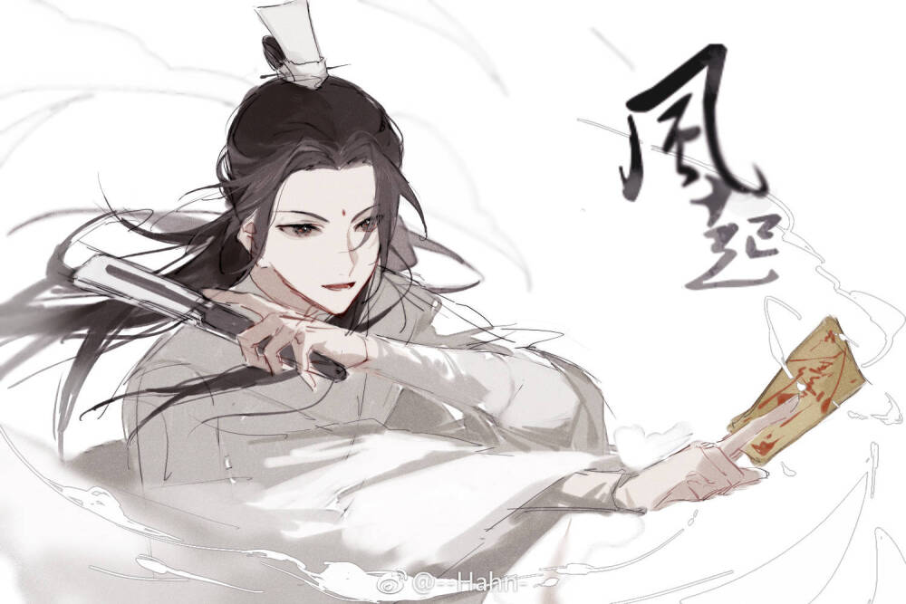 风师娘娘风青玄