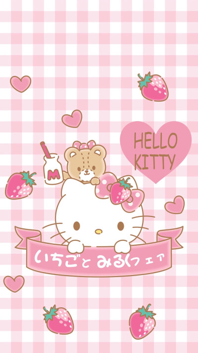 Hello kitty