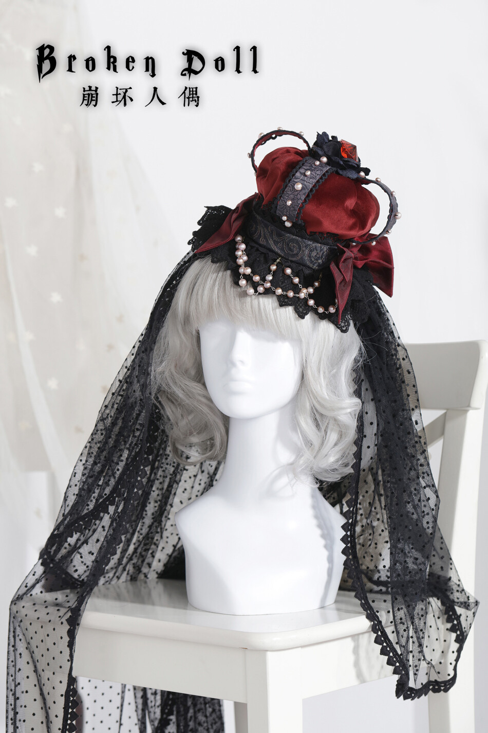 古典玩偶人偶新娘