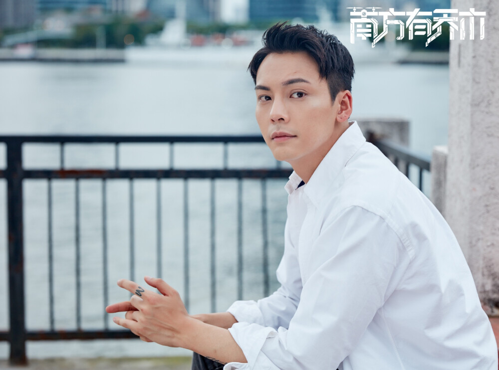 【陈伟霆 William Chan】180416 南方有乔木 时樾 剧照 无水印 2048 x 1520 px (图源：微博 @饭爱豆 weibo.com/5687064835/GckOozxoJ)