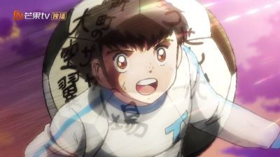 《队长小翼》自截