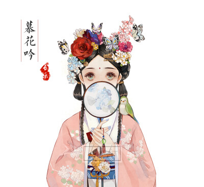 闺蜜头像 五人 古风