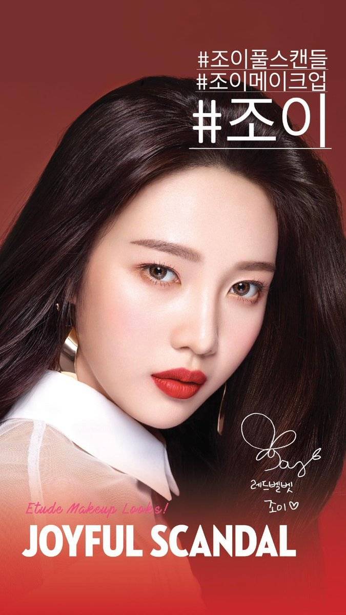 朴秀荣 Joy 朴秀英
Red velvet成员