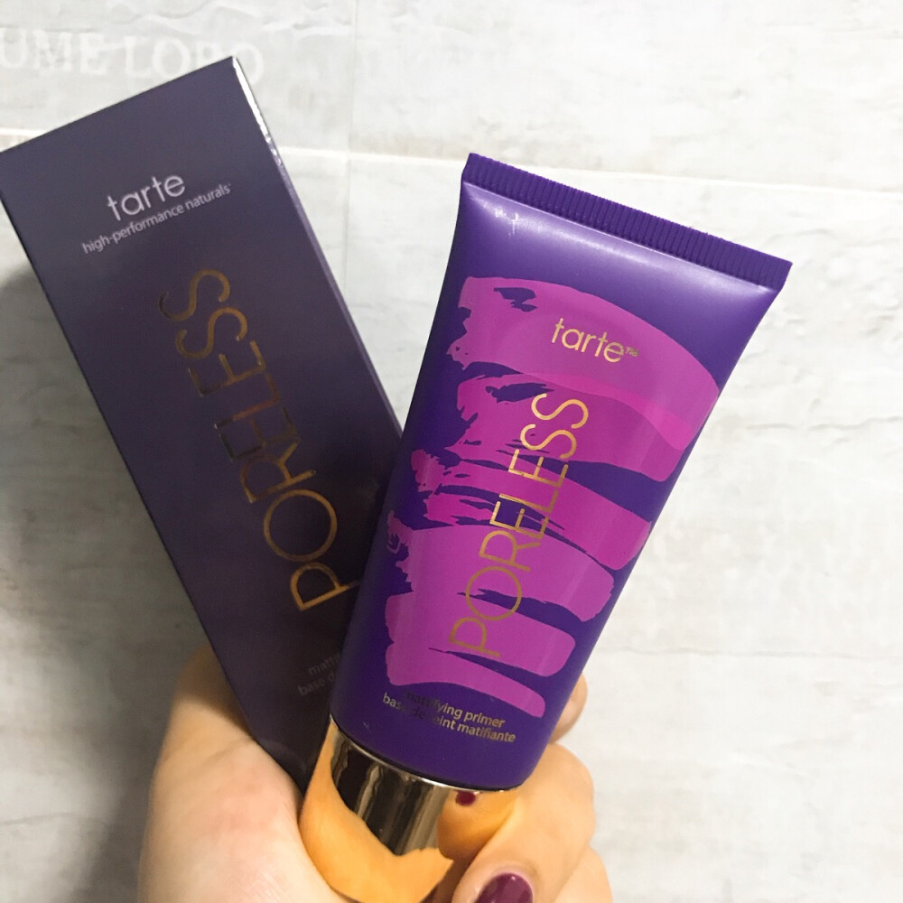 Tarte poreless mattifying平滑毛孔哑光控油妆前乳 30ml 朋友美国带回