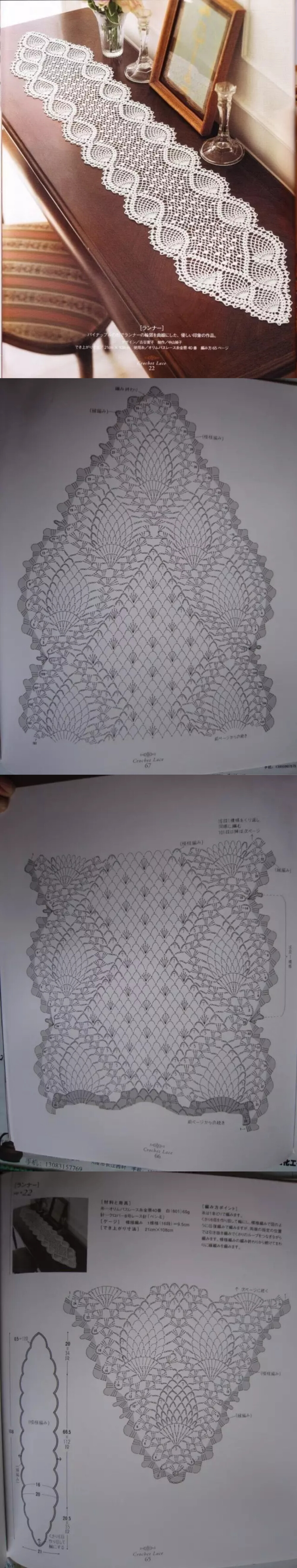 。