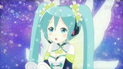 初音未来