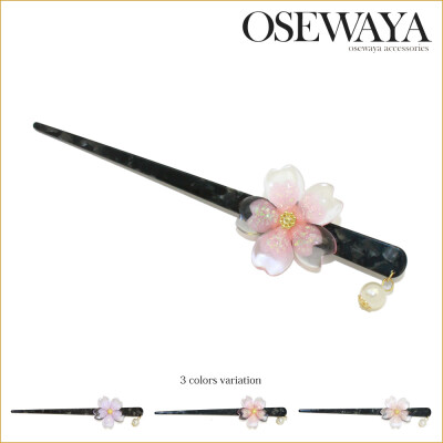 Osewaya 甜美 樱花 发簪 发饰