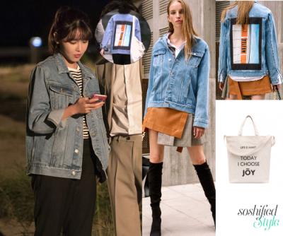 Andersson+Bell:+Unisex+Martin+Printed+Denim+Jacket+@+en.anderssonbell.com+$147.22
Joy+Gryson:+Joyful+Eco+Bag+@+joygryson.co.kr+₩43,000