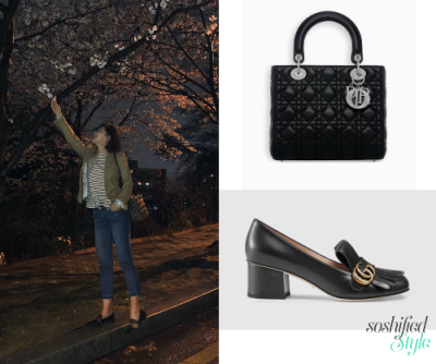 Dior: Lady Dior Bag @ dior.com (Price upon application)
Gucci: Leather Mid-Heel Pump @ gucci.com £540