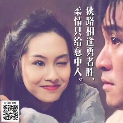 获取更多少女心，请关注微信号【告白扭蛋机】比心❤