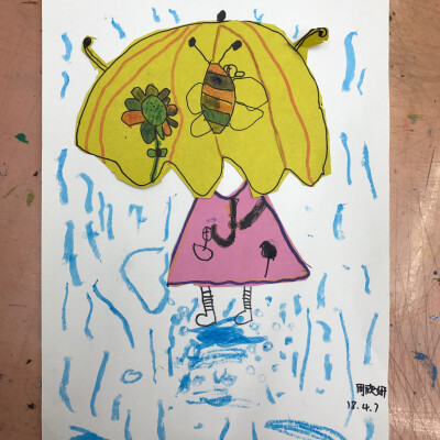 雨伞