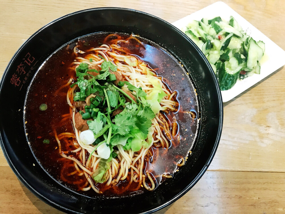 美食 红烧牛肉面