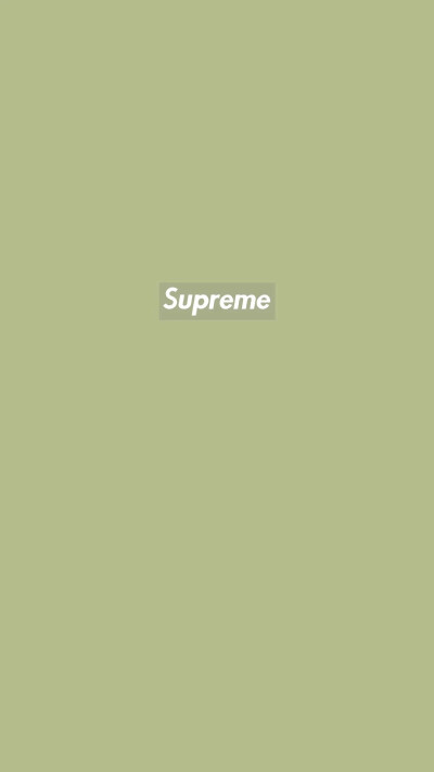 潮牌 supreme