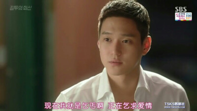 韩剧《嫉妒的化身》