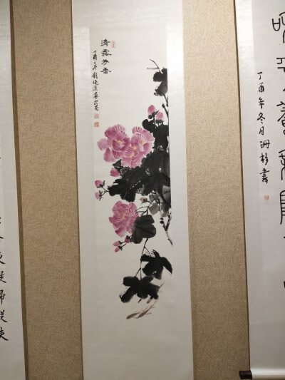 四川文殊院画展