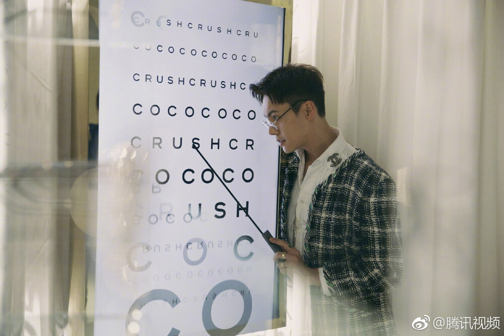 【陈伟霆 William Chan】180418 香奈儿Coco Crush体验展 香奈儿Chanel中国腕表形象大使陈伟霆 2048 x 1366 px (图源： 微博@腾讯视频 weibo.com/2591595652/GcMVaC3Gi)