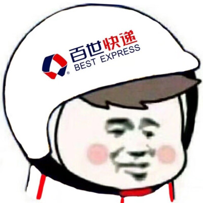 社会人头像