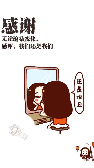 头像（插画 唯美 摄影 街拍 手绘 个性 非主流 卡通漫画 影视 女生 Q版 微信 QQ 微博 ）女孩 韩国唯美插画手绘动漫卡通可爱个性经典enakei头像壁纸横图大全