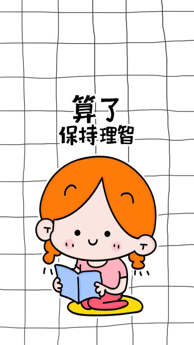 头像（插画 唯美 摄影 街拍 手绘 个性 非主流 卡通漫画 影视 女生 Q版 微信 QQ 微博 ）女孩 韩国唯美插画手绘动漫卡通可爱个性经典enakei头像壁纸横图大全