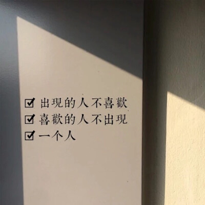 壁纸
