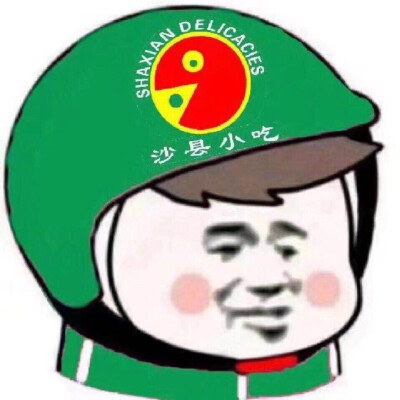 外卖头像