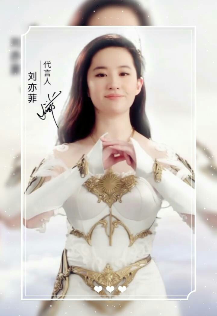 刘亦菲 天使纪元