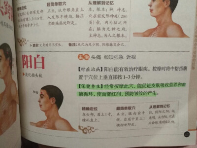 每天一到三分钟就差不多啦