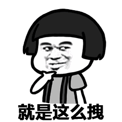 我们喵星人