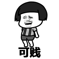 我们喵星人