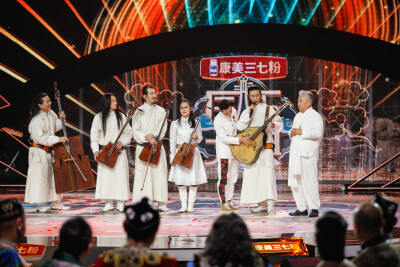 神骏乐团+《鸿雁》