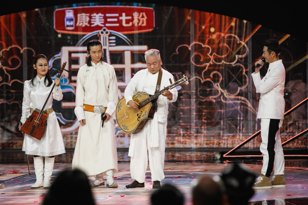 神骏乐团+《鸿雁》