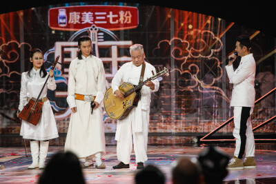 神骏乐团+《鸿雁》