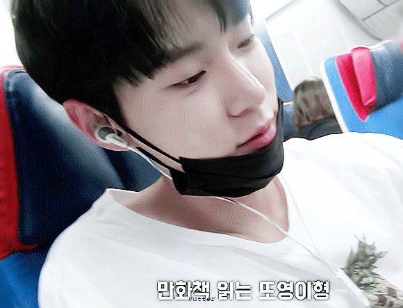 nctlife截图gif金道英