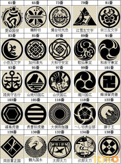 素材 - 堆糖，美图壁纸兴趣社区