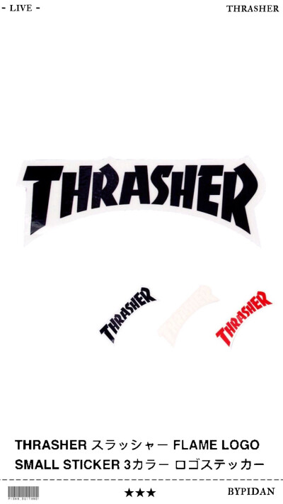 Pidan｜Thrasher