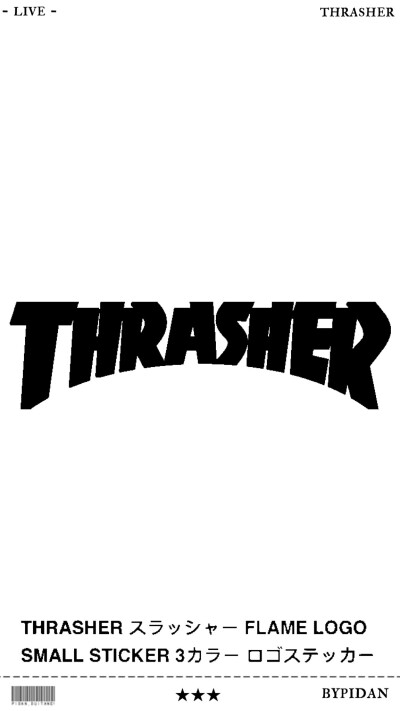 Pidan｜Thrasher