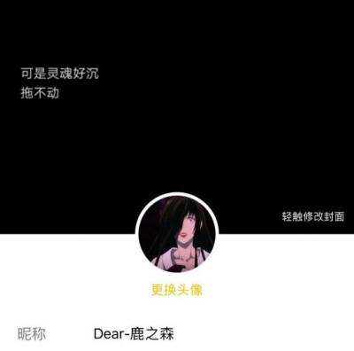 阿森原创套图二传请注明原出处