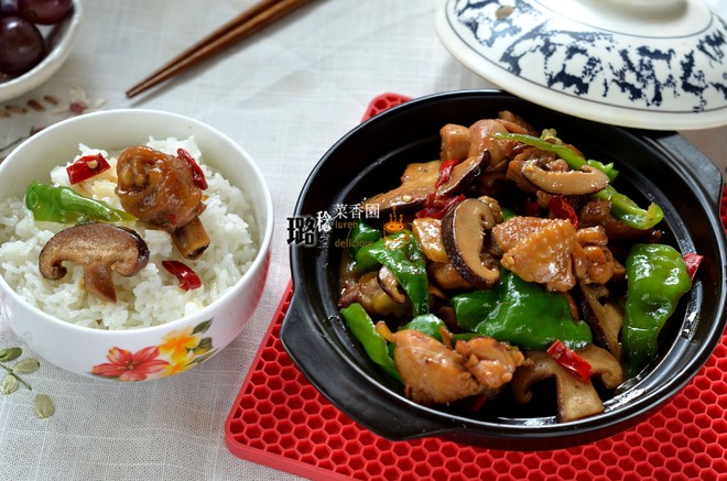 秒杀饭馆味道的【黄焖鸡米饭】的做法