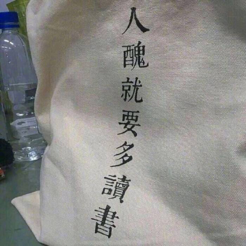 壁纸头像