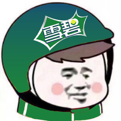 外卖头像