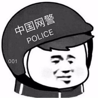 外卖头像