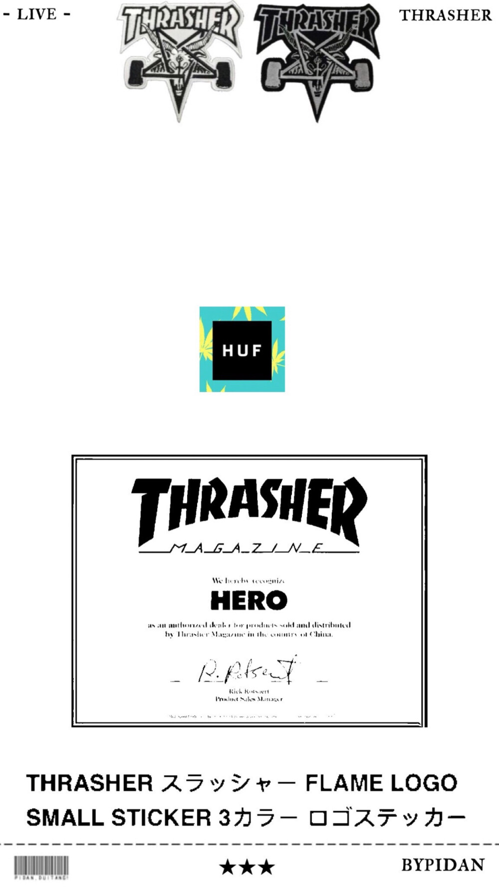 Pidan｜Thrasher