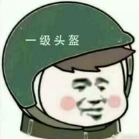 外卖头像了解一下