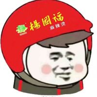 外卖头像了解一下