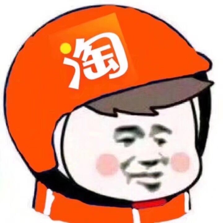 外卖头像了解一下