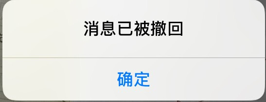 表情包