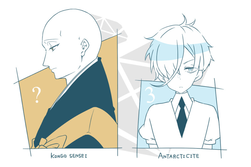 宝石之国极差组金刚老师南极石安特库